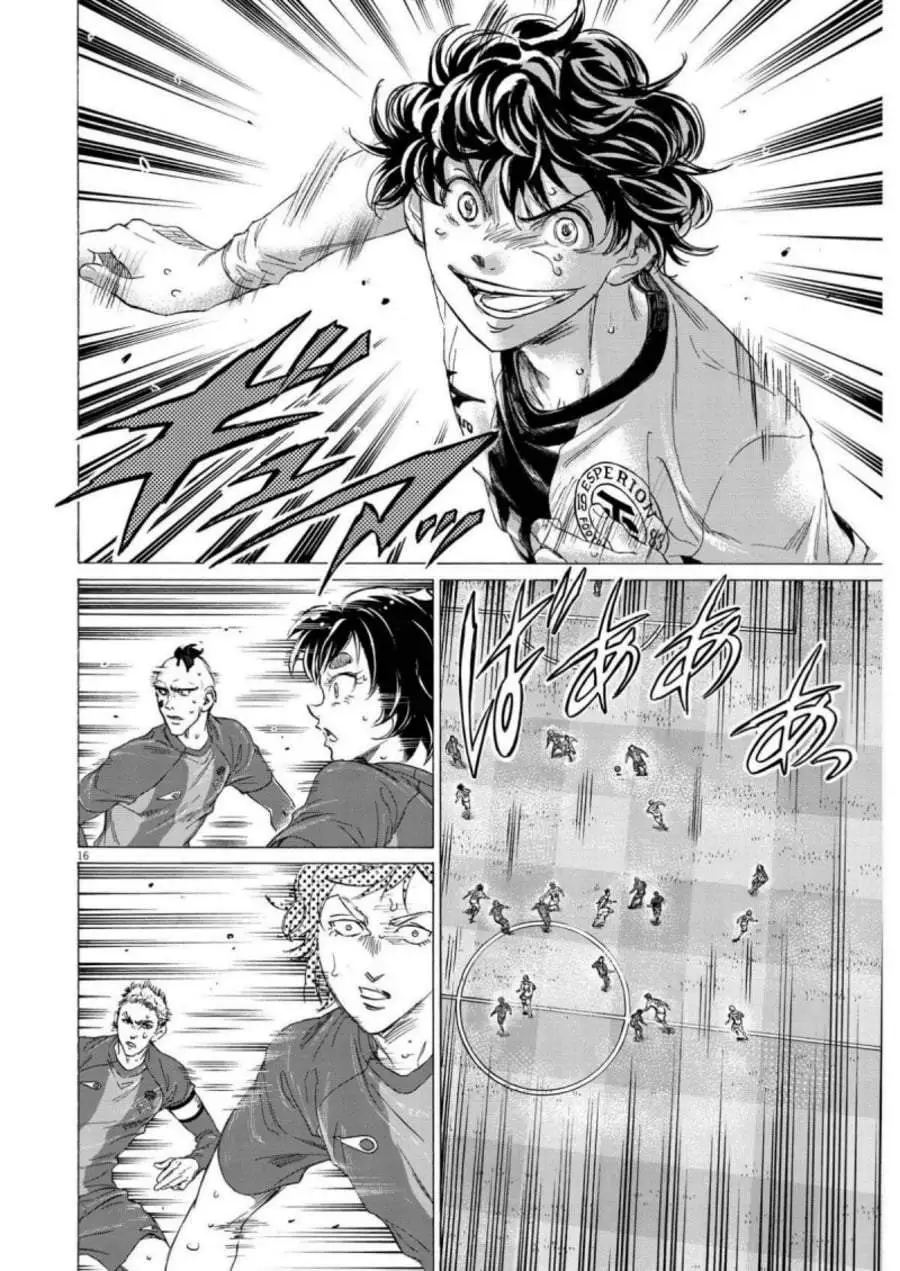 Ao Ashi Chapter 360