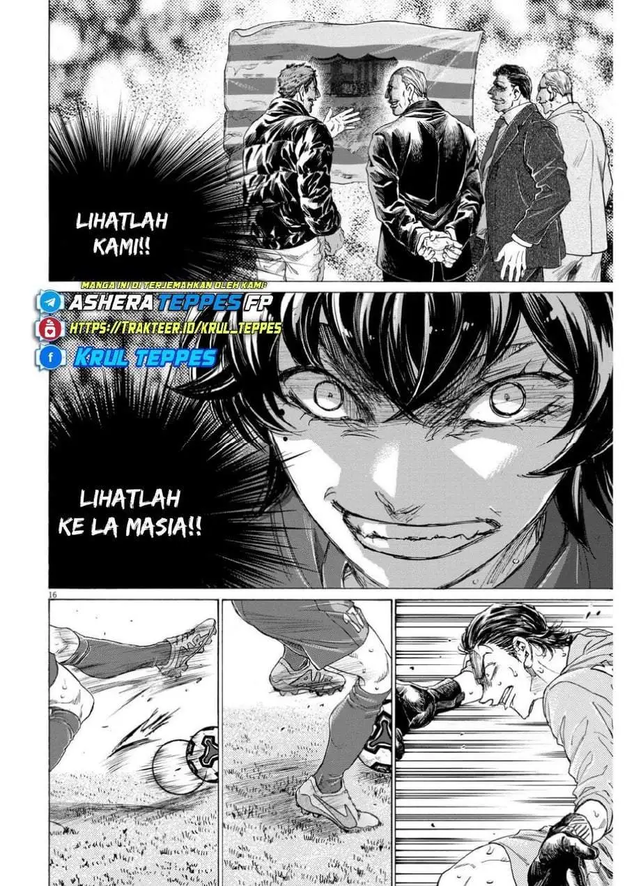 Ao Ashi Chapter 361