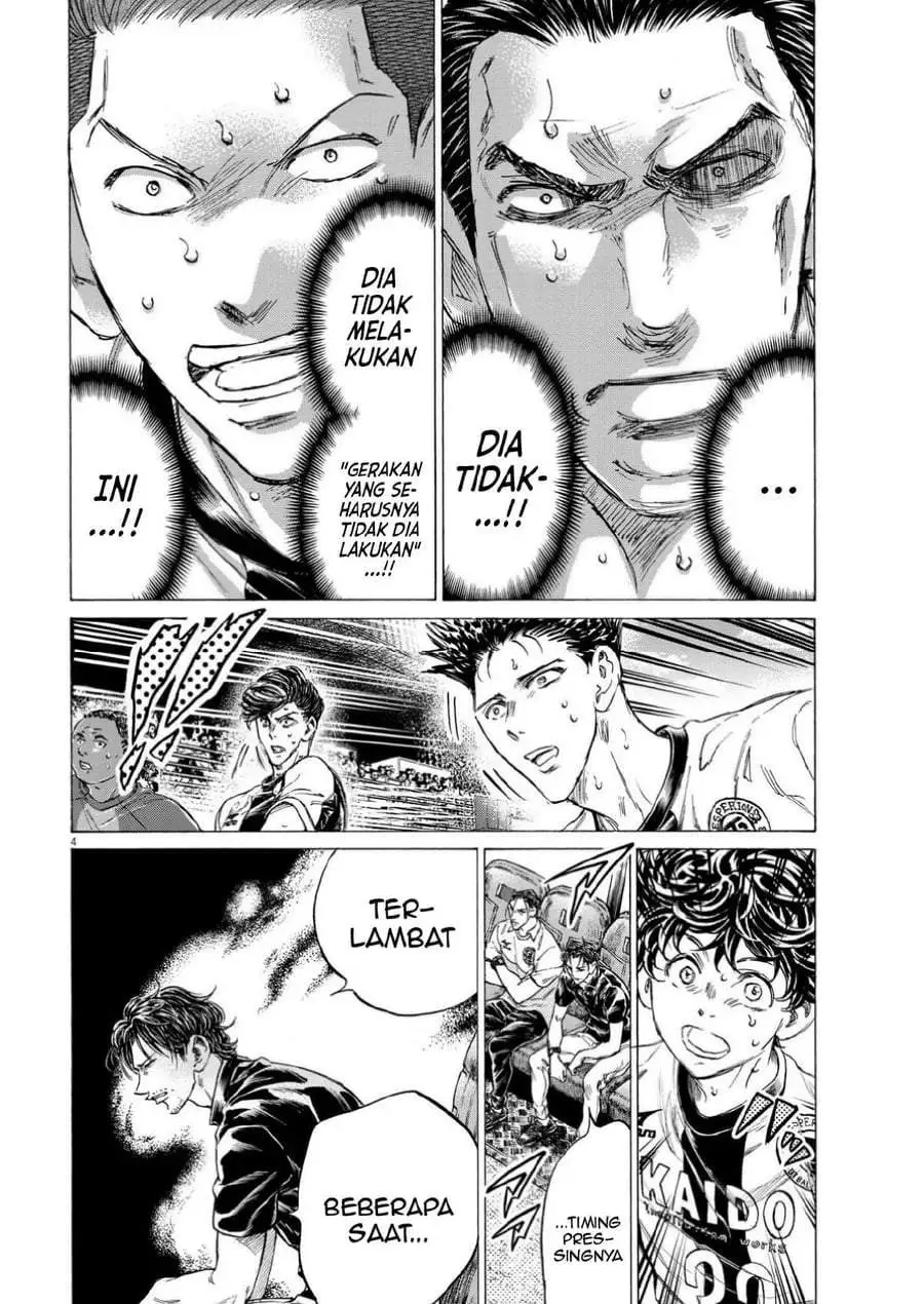 Ao Ashi Chapter 361