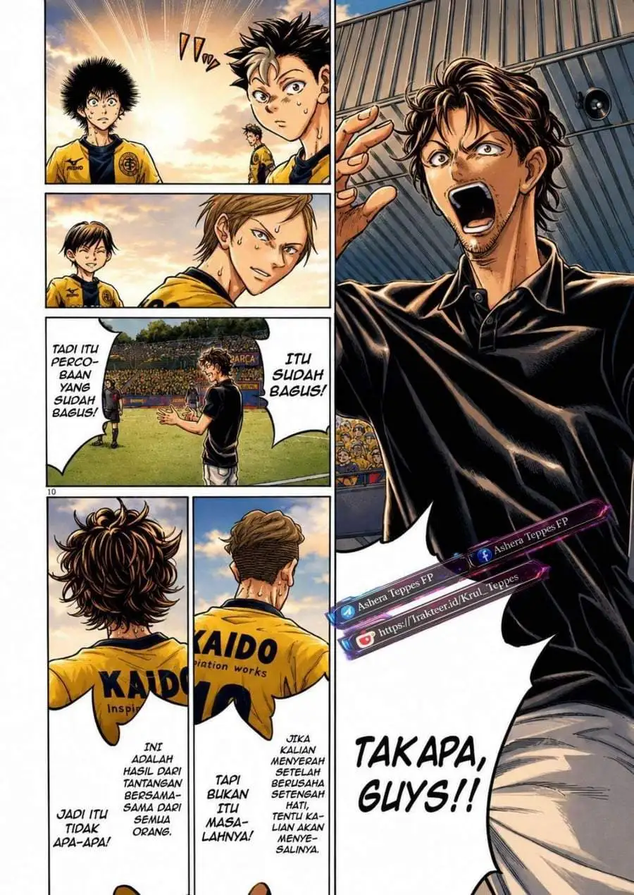 Ao Ashi Chapter 362