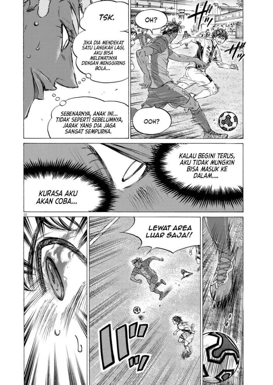 Ao Ashi Chapter 363