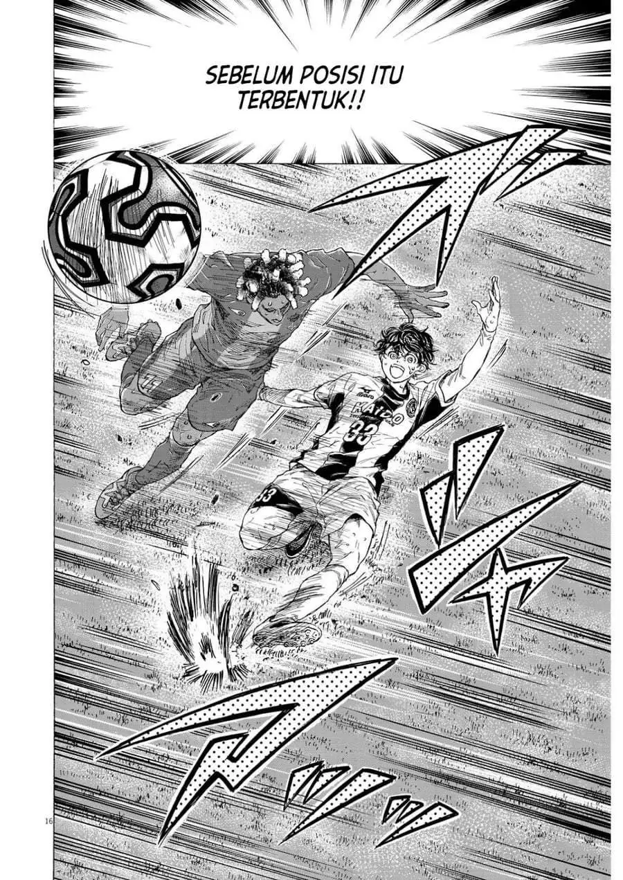Ao Ashi Chapter 363