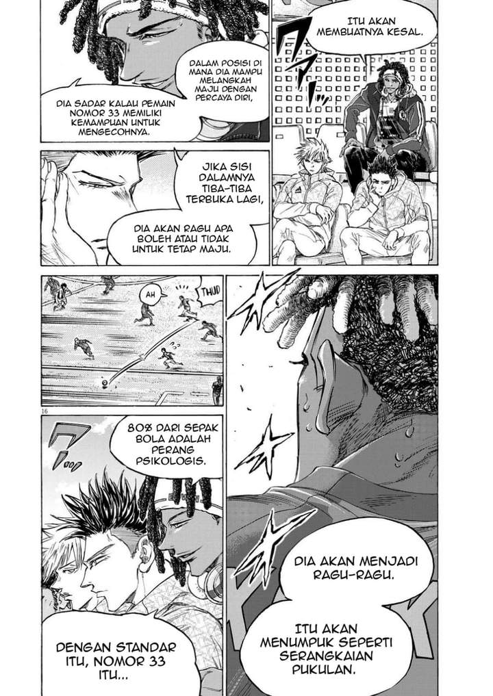 Ao Ashi Chapter 364