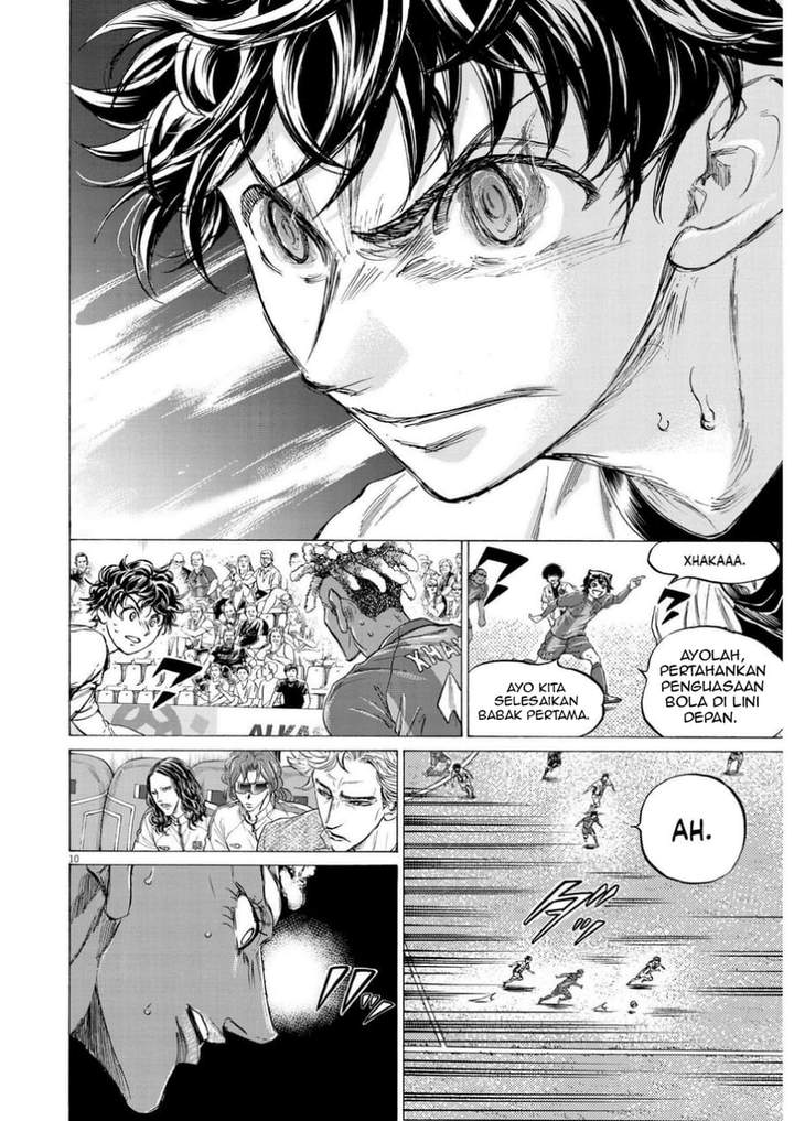 Ao Ashi Chapter 364
