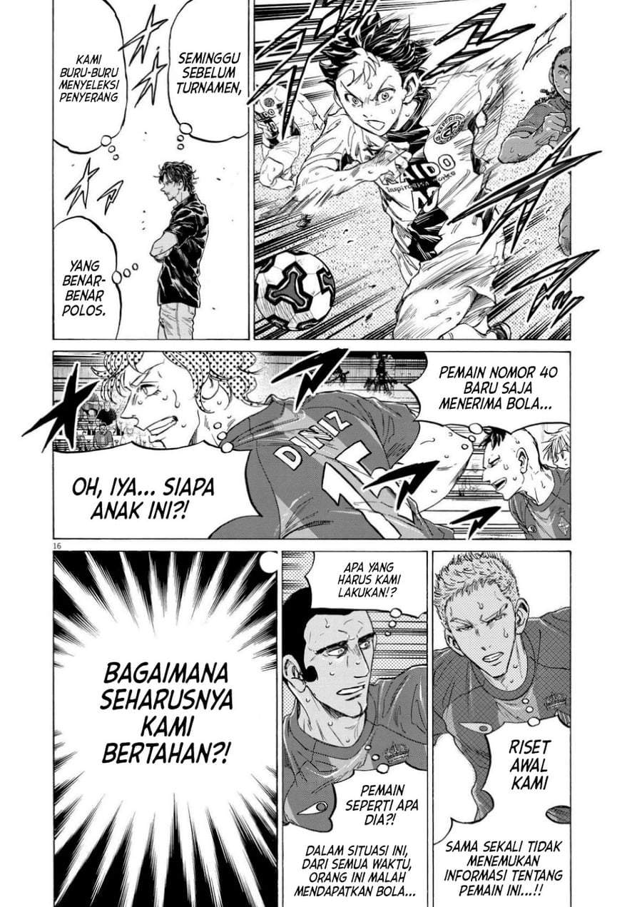 Ao Ashi Chapter 365