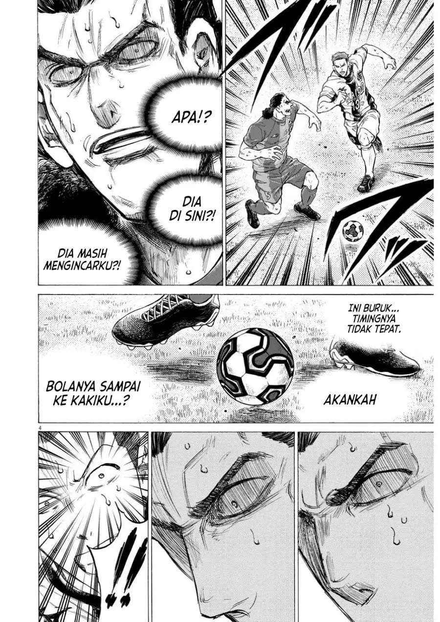 Ao Ashi Chapter 365