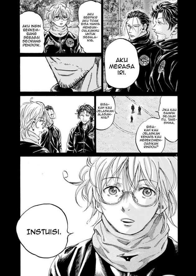 Ao Ashi Chapter 366