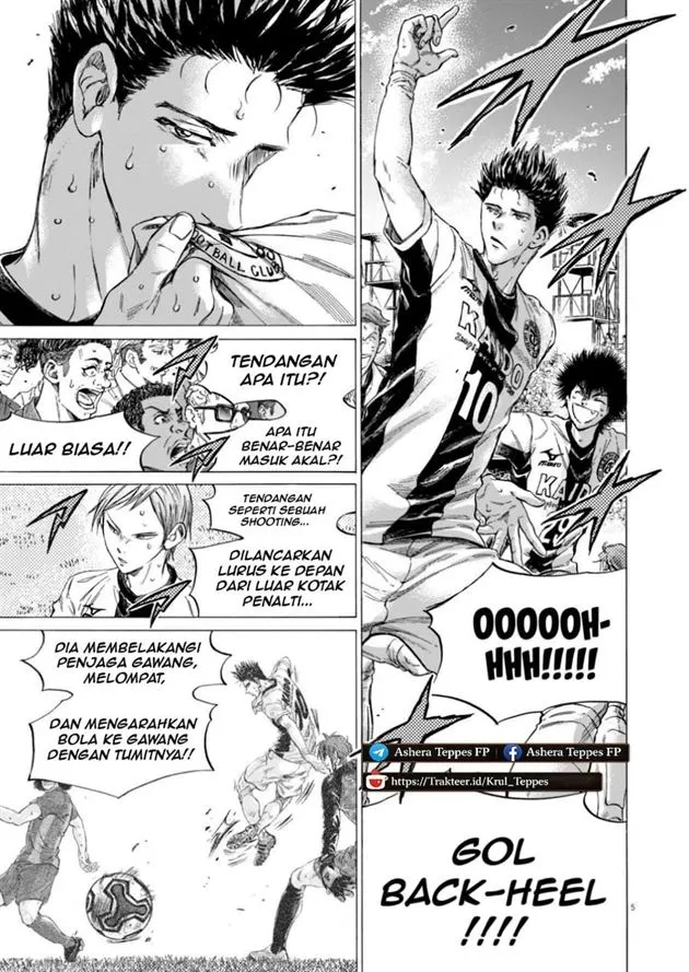 Ao Ashi Chapter 367