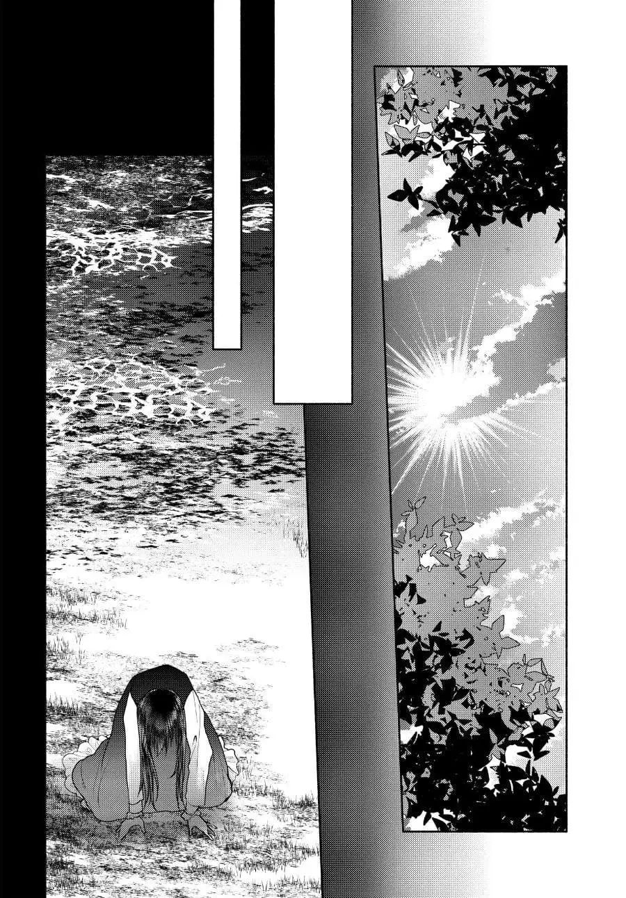 Ashita mo Mata Yuusha no Tonari Chapter 10