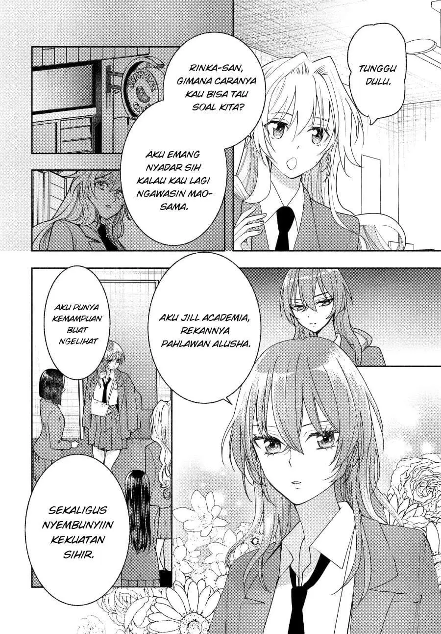 Ashita mo Mata Yuusha no Tonari Chapter 11