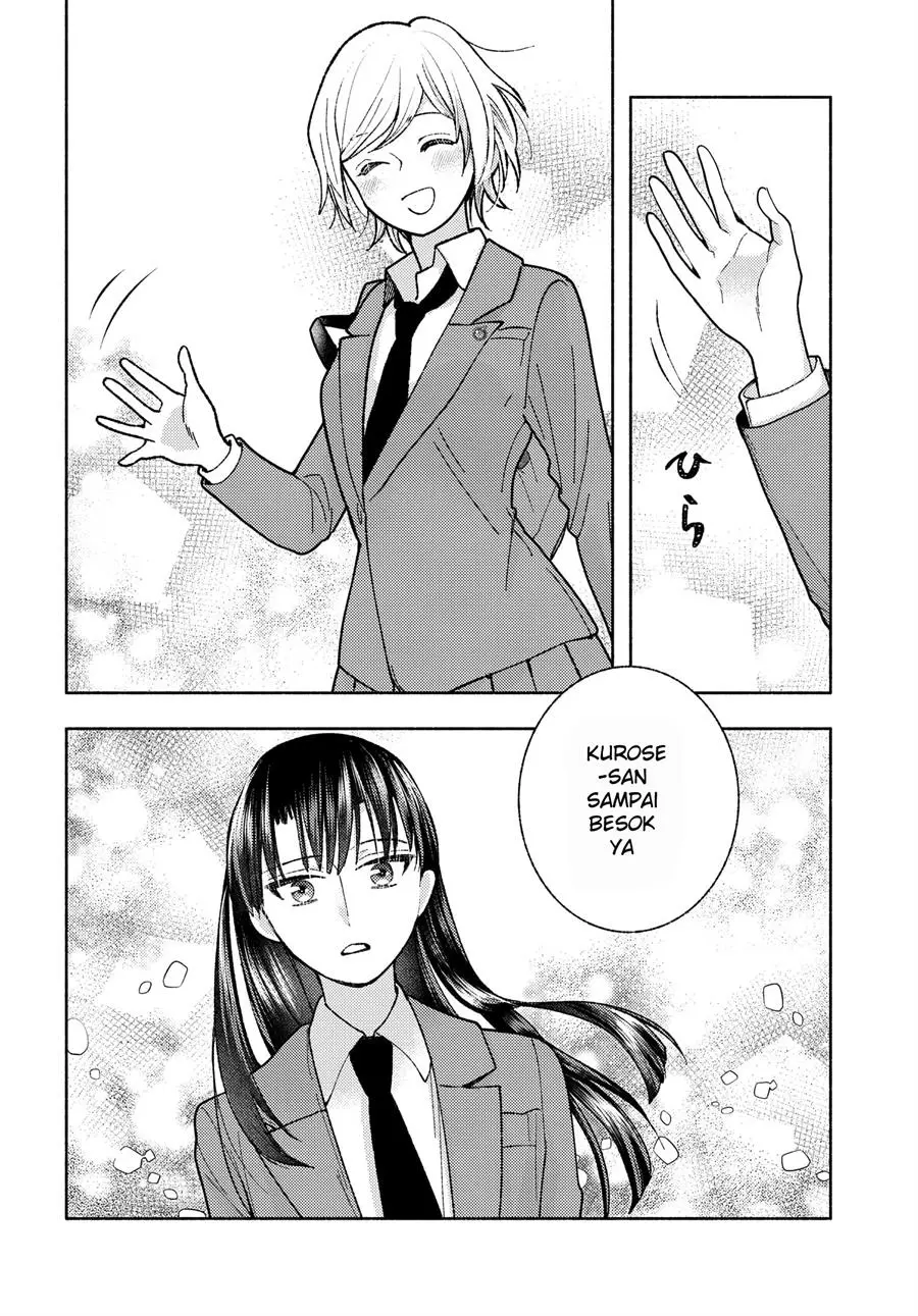 Ashita mo Mata Yuusha no Tonari Chapter 3