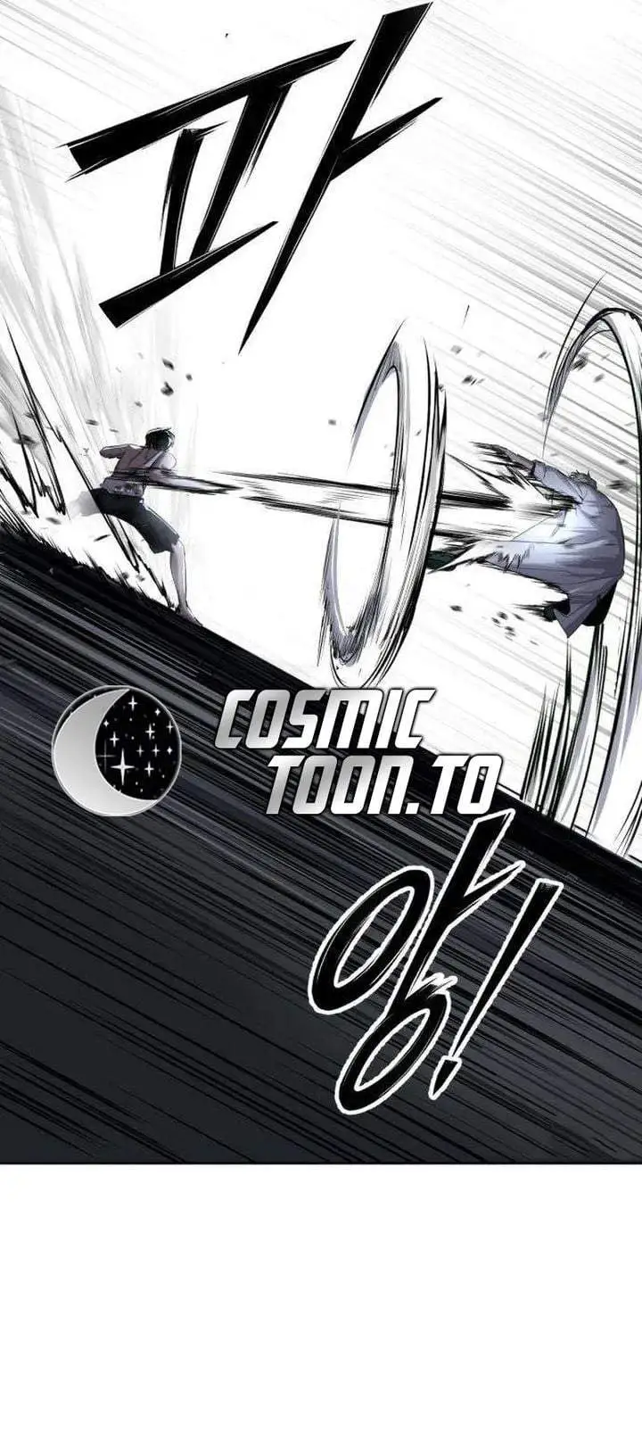 Resurrection Boy Chapter 28
