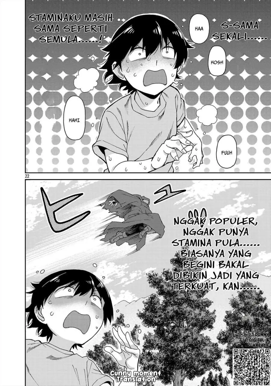 Mazoku no Musumetachi to Okuru Midareta Isekai Seikatsu Chapter 1