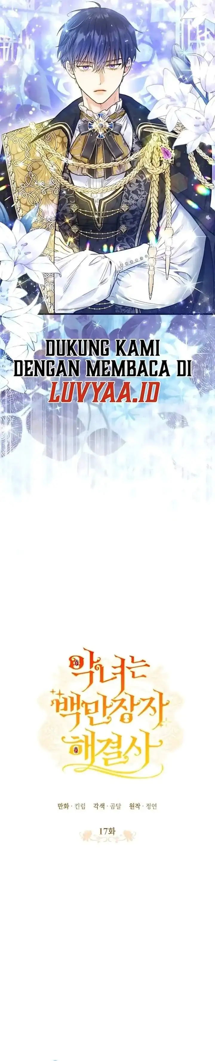 The Villainess is a Millionaire Solver Chapter 17