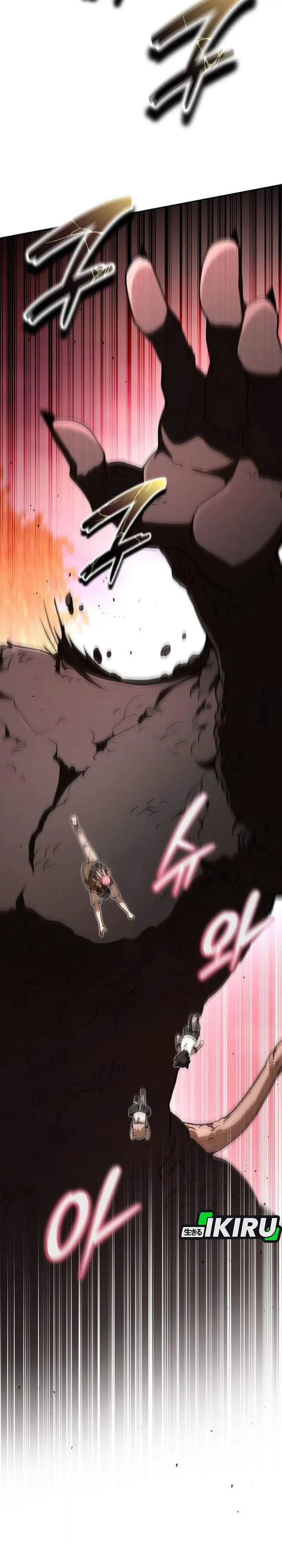 Divine Beast Kindergarten Chapter 65