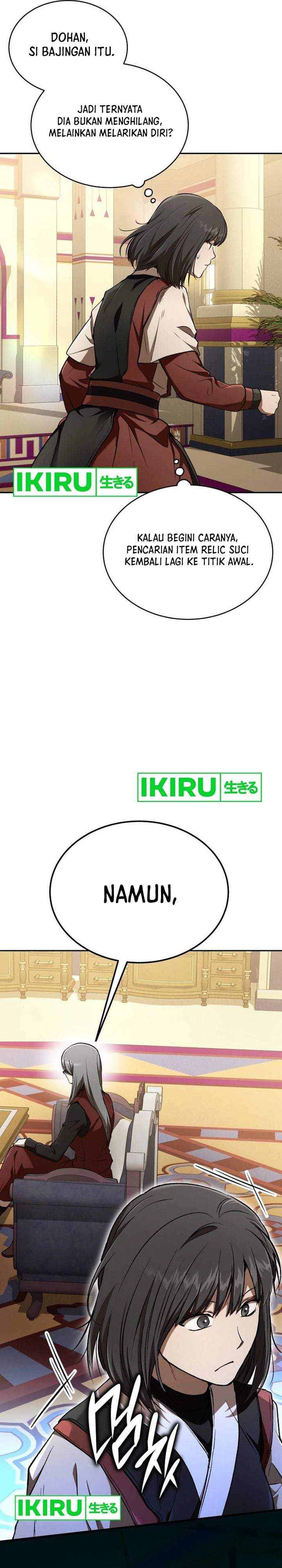 Divine Beast Kindergarten Chapter 69