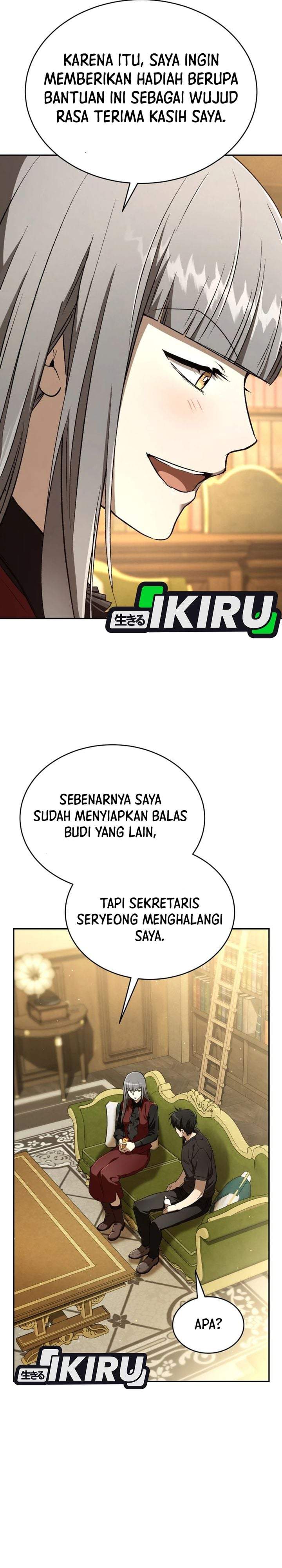 Divine Beast Kindergarten Chapter 70