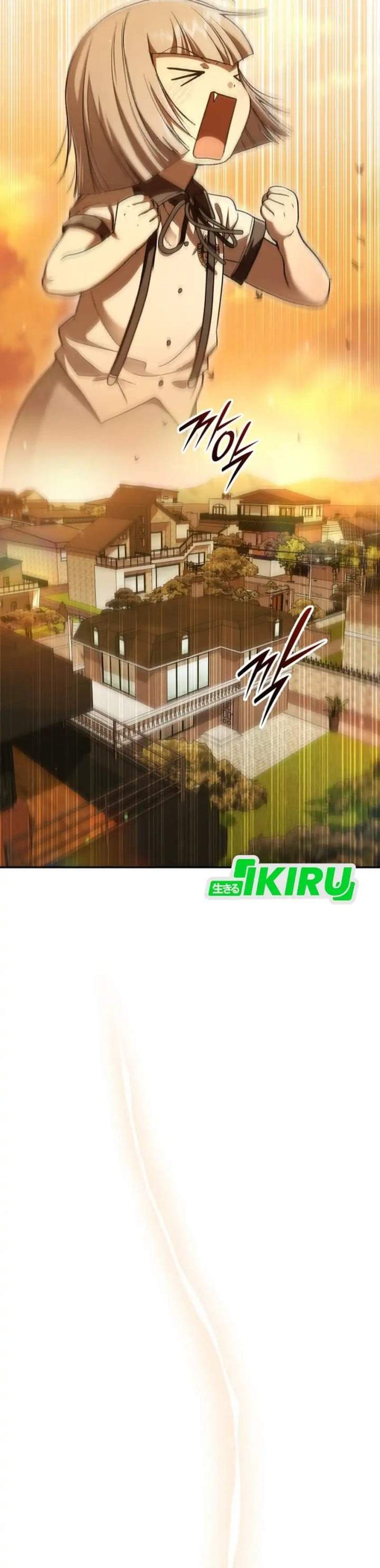 Divine Beast Kindergarten Chapter 71
