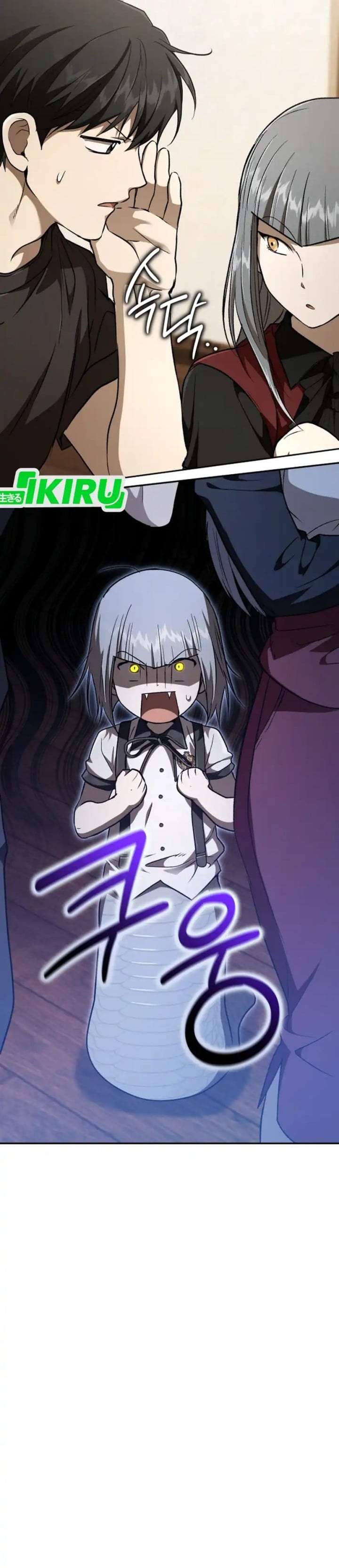 Divine Beast Kindergarten Chapter 71
