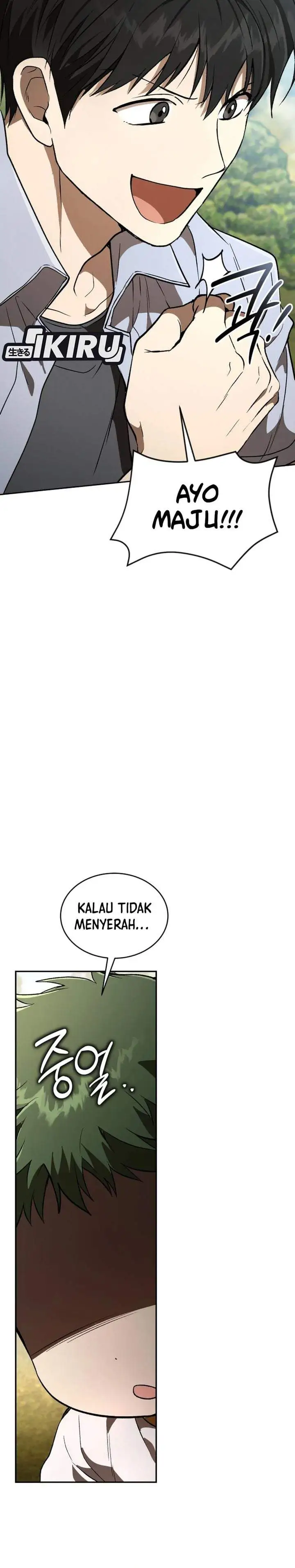 Divine Beast Kindergarten Chapter 72