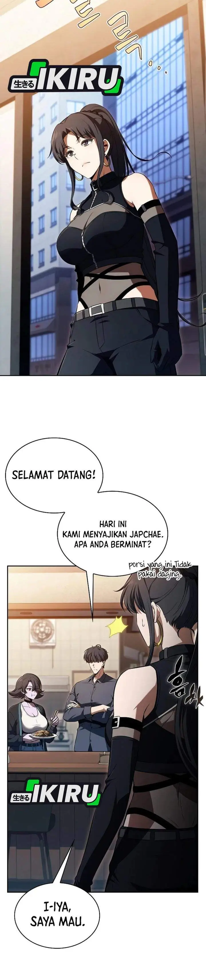 The Demon Slayer’s Restaurant Chapter 54