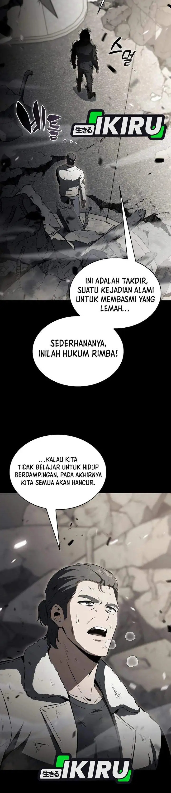 The Demon Slayer’s Restaurant Chapter 54
