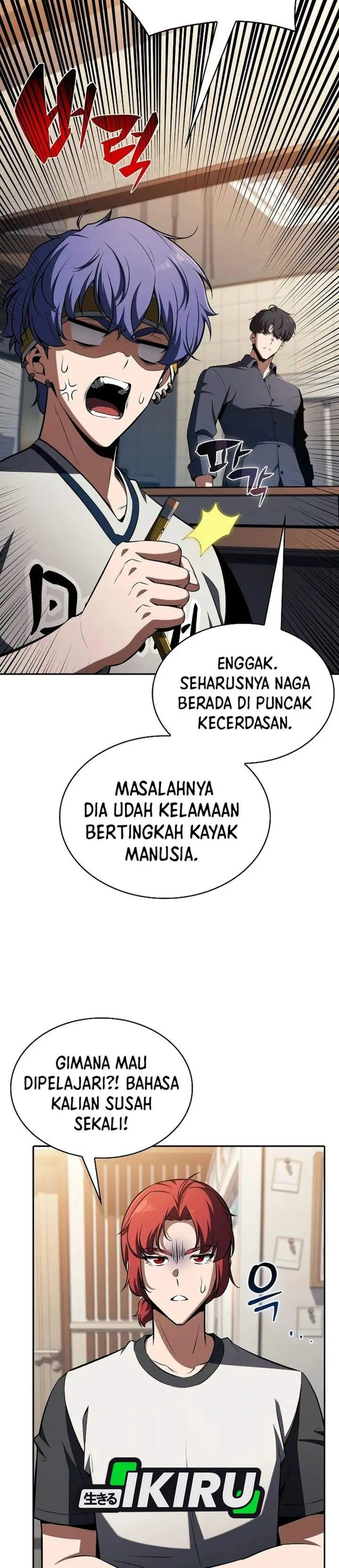 The Demon Slayer’s Restaurant Chapter 54
