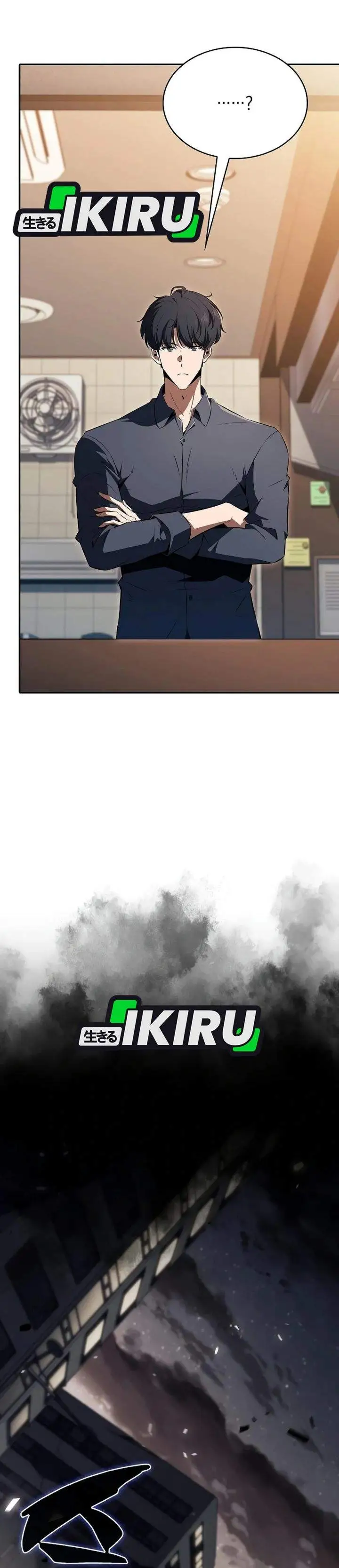 The Demon Slayer’s Restaurant Chapter 54