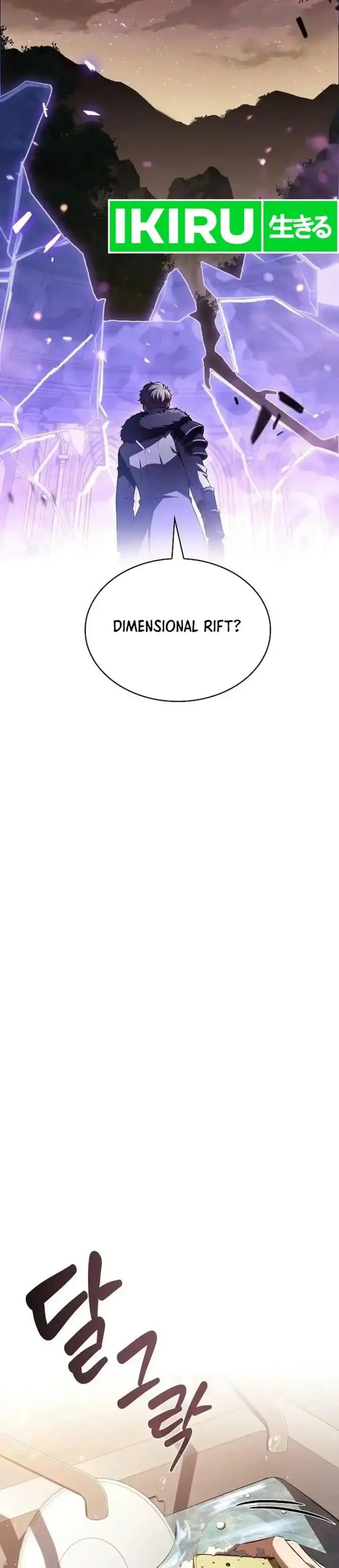 The Demon Slayer’s Restaurant Chapter 58