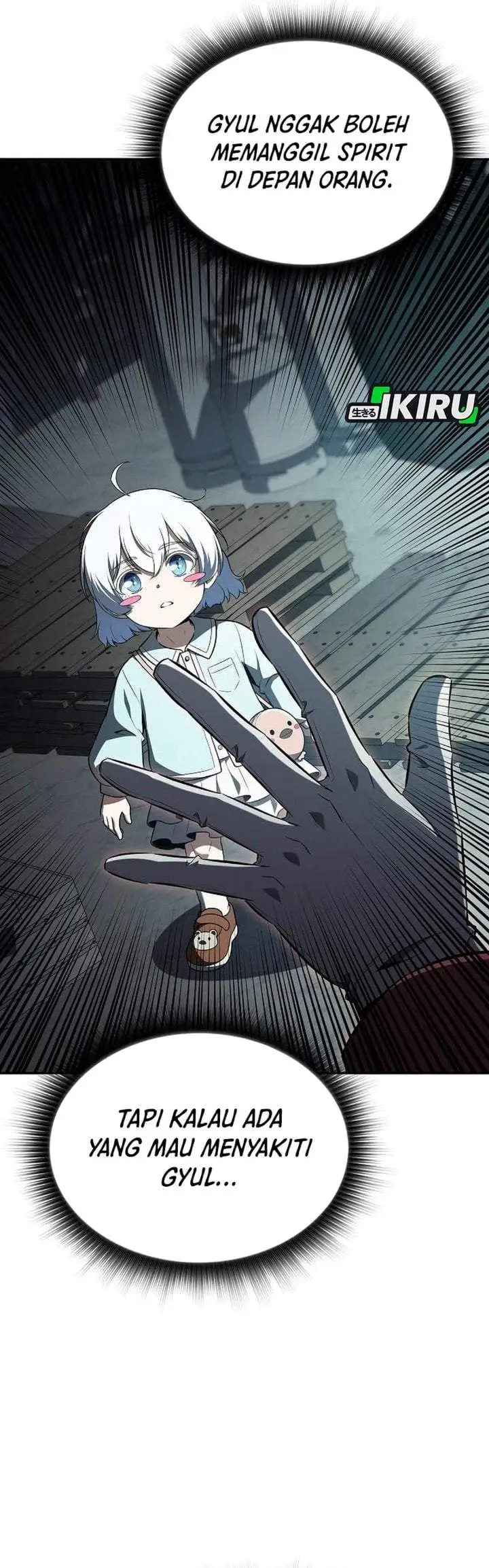 The Demon Slayer’s Restaurant Chapter 63