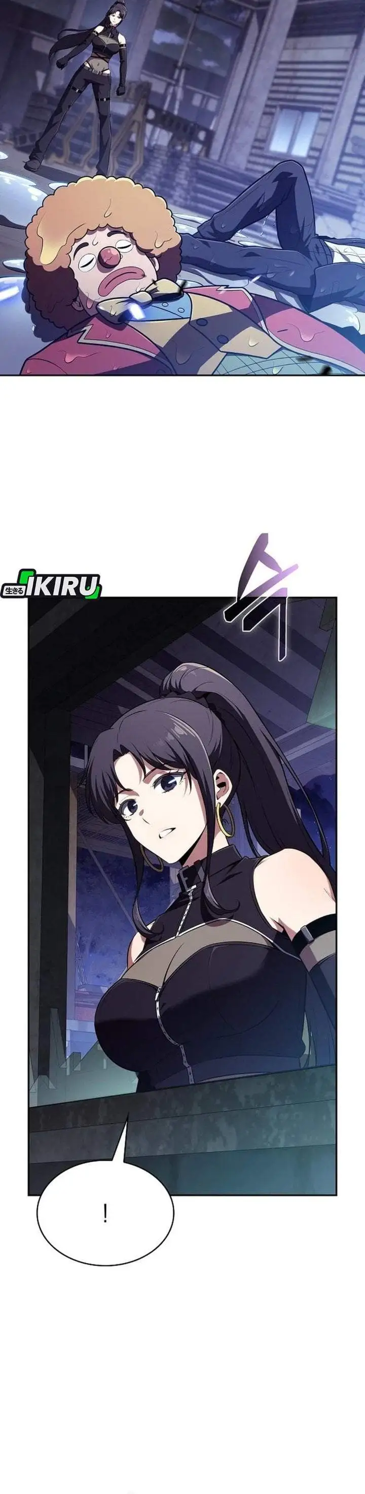 The Demon Slayer’s Restaurant Chapter 63