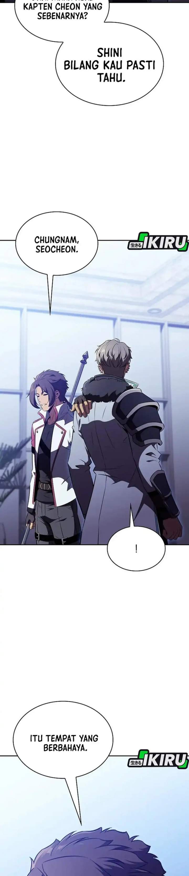 The Demon Slayer’s Restaurant Chapter 66