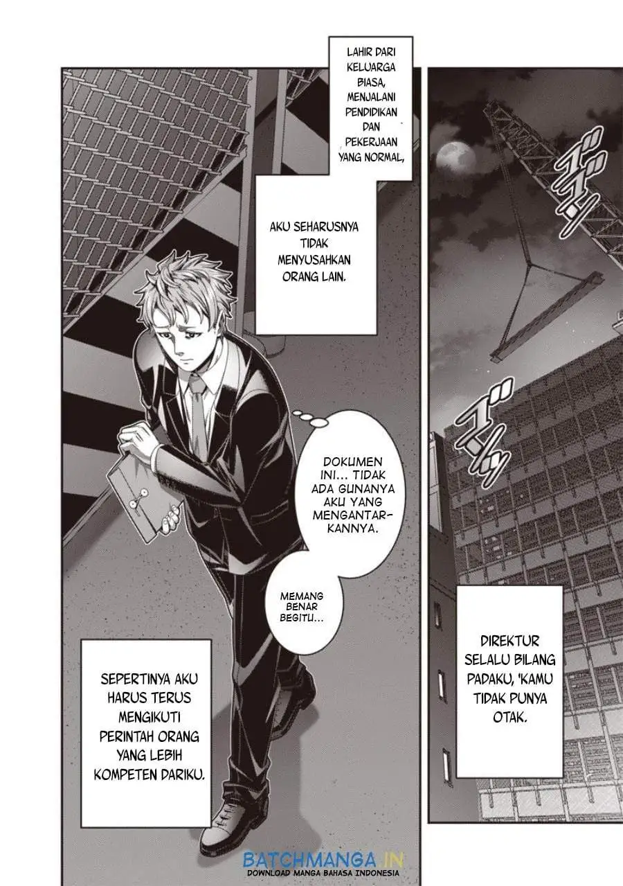 Saikyou no Kensei to Kenja no moto ni Tenseishita Ore wa Mujikaku Musou suru Chapter 1.1
