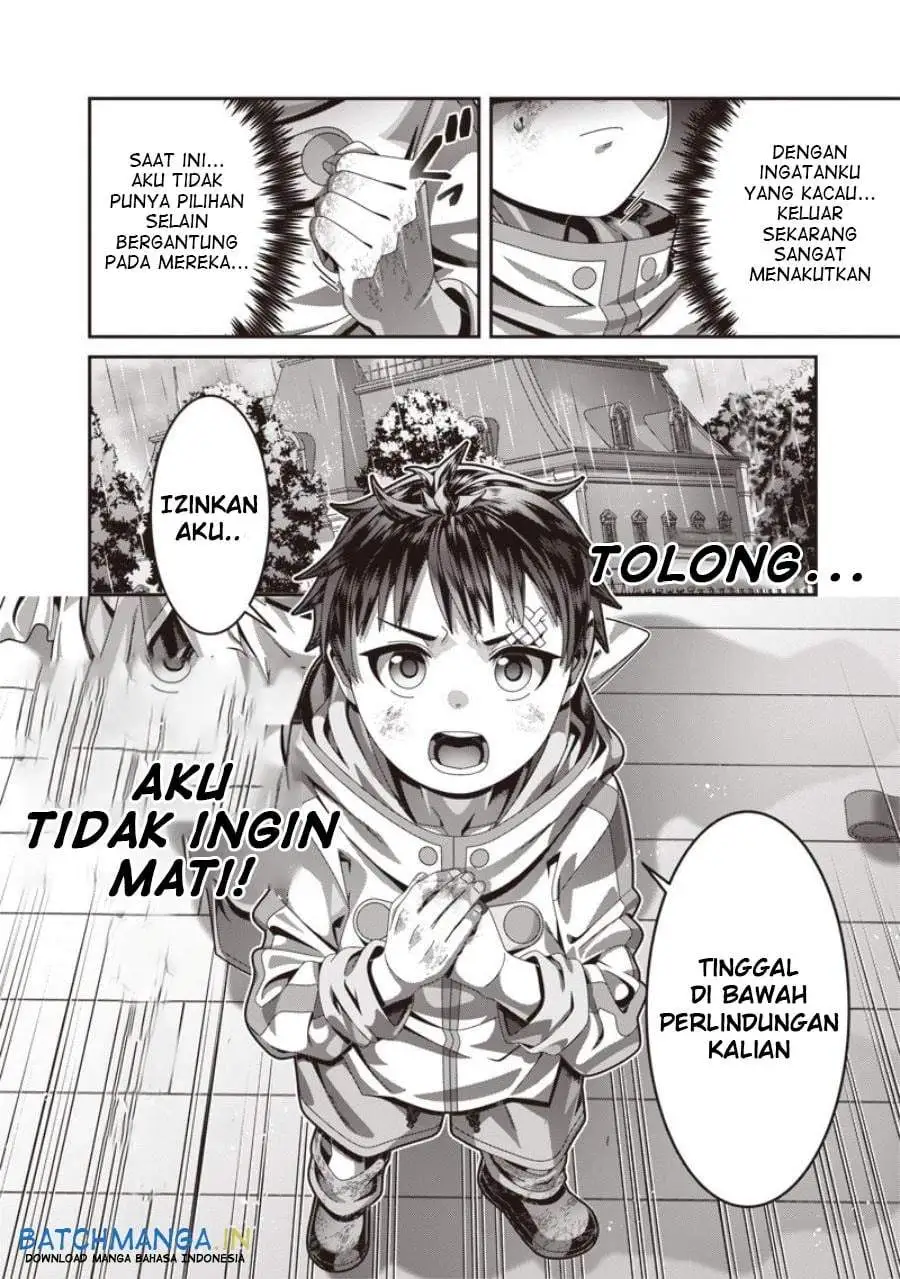 Saikyou no Kensei to Kenja no moto ni Tenseishita Ore wa Mujikaku Musou suru Chapter 1.2