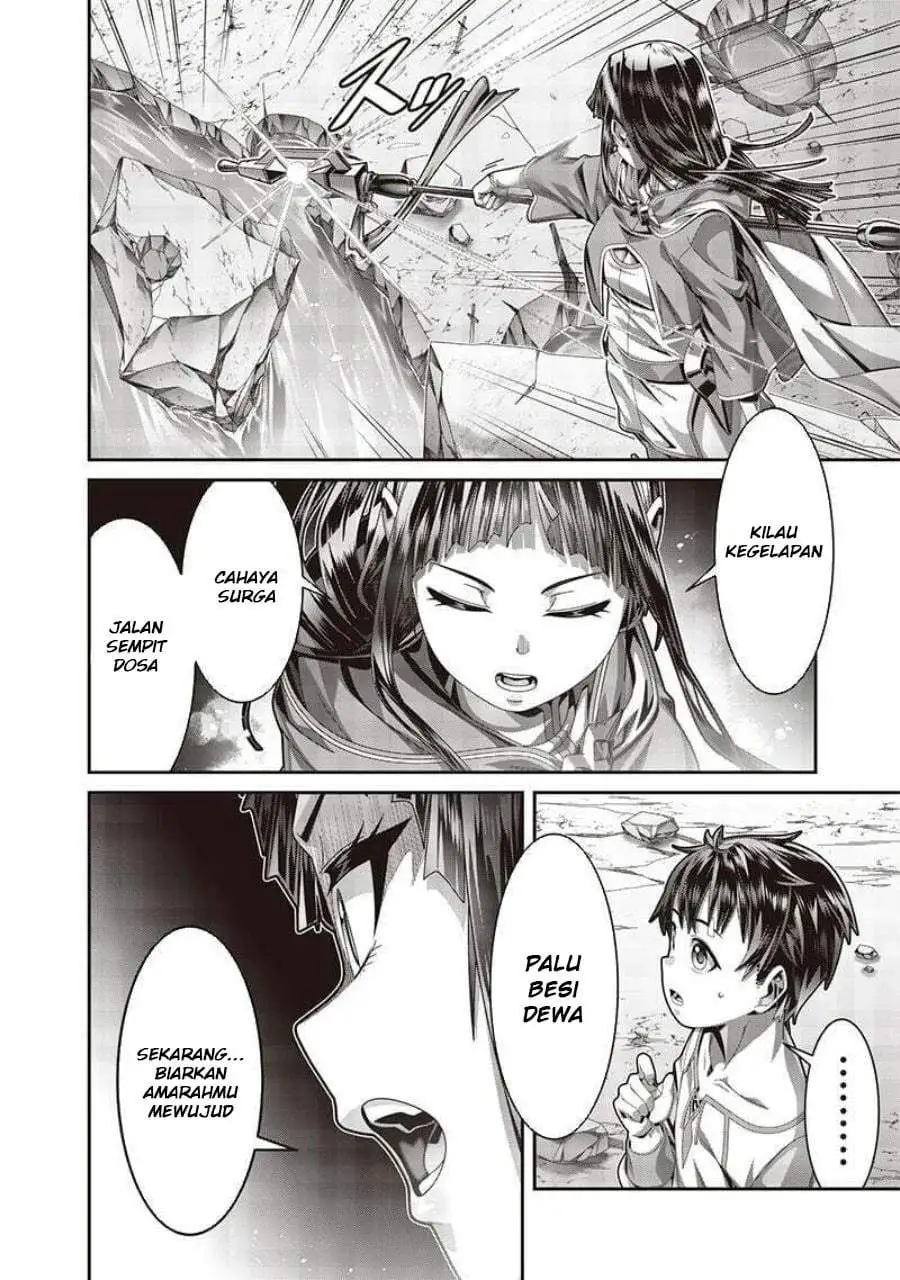 Saikyou no Kensei to Kenja no moto ni Tenseishita Ore wa Mujikaku Musou suru Chapter 2.1