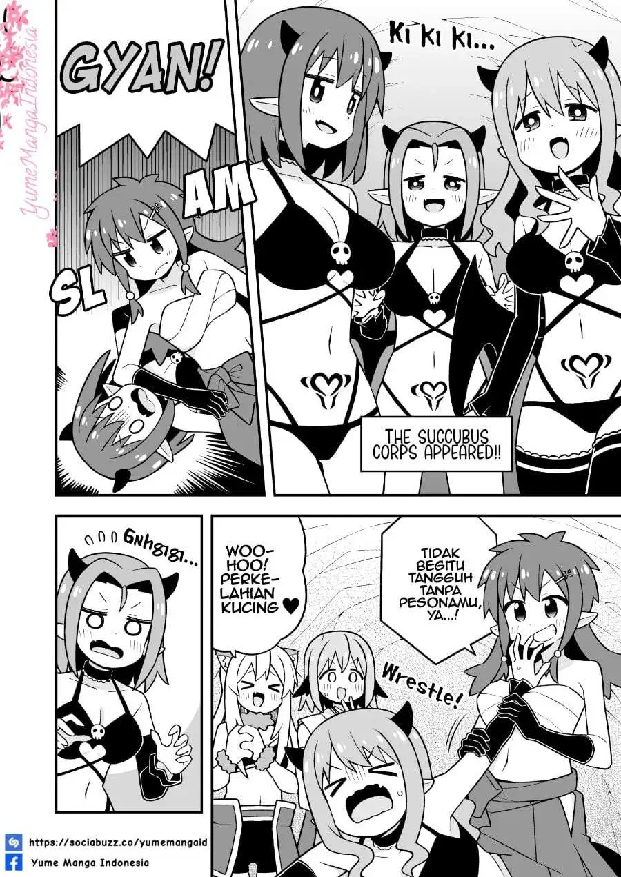 Onii-chan wa Oshimai Chapter 112