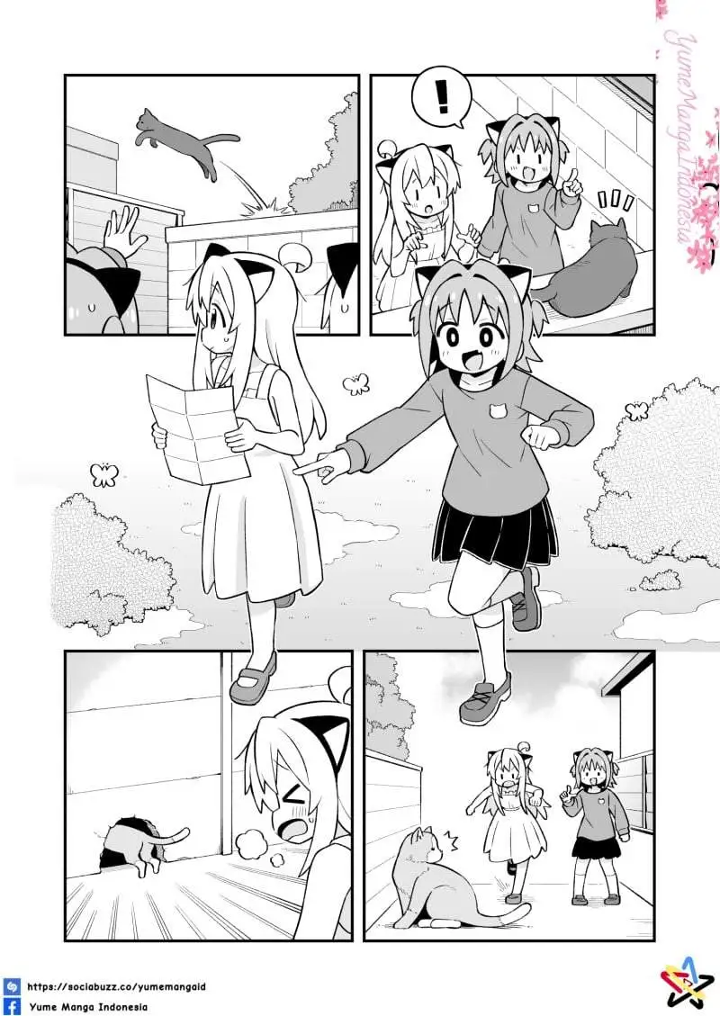 Onii-chan wa Oshimai Chapter 113