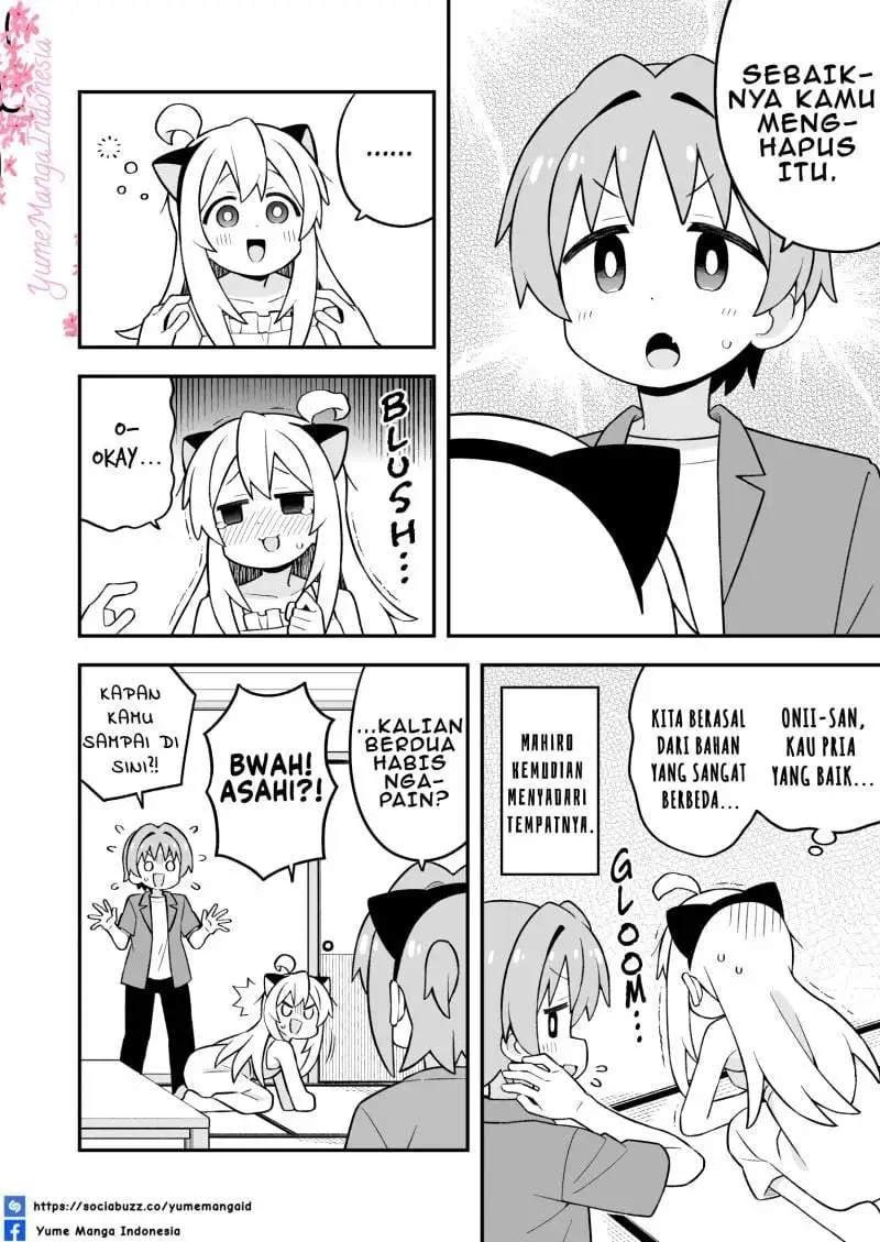 Onii-chan wa Oshimai Chapter 113