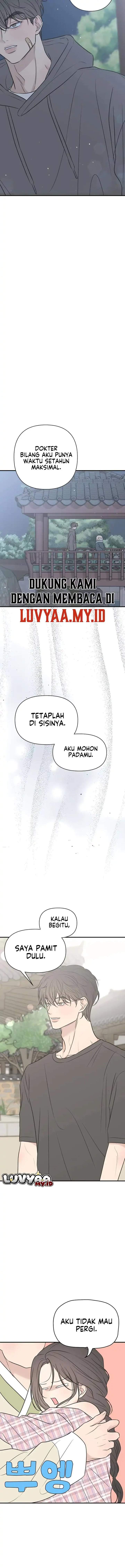 Marriage Protection Scandal Chapter 12