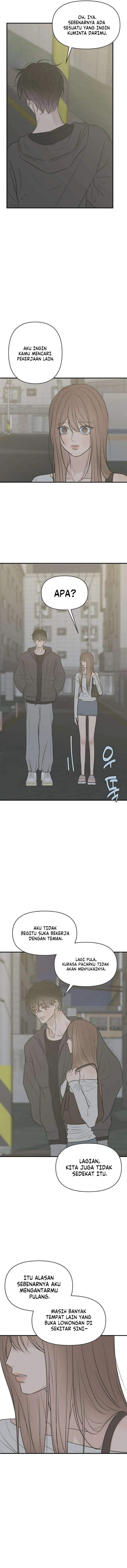 Marriage Protection Scandal Chapter 16