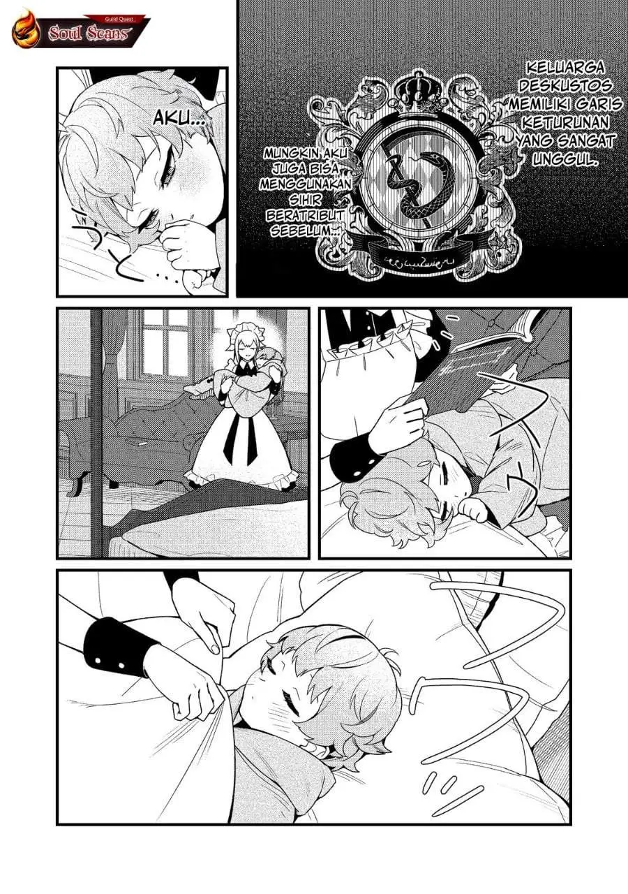 Akumade Taidana Akuyaku Kizoku Chapter 1