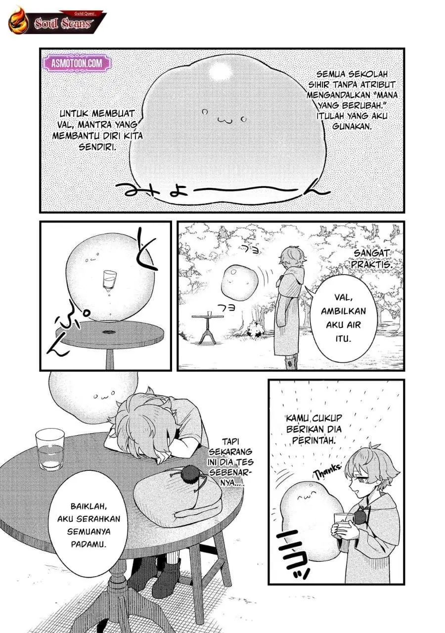 Akumade Taidana Akuyaku Kizoku Chapter 1