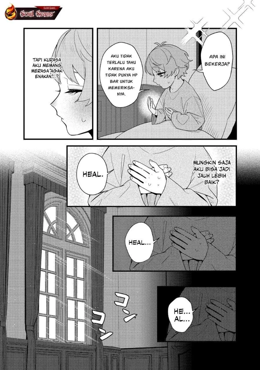 Akumade Taidana Akuyaku Kizoku Chapter 1