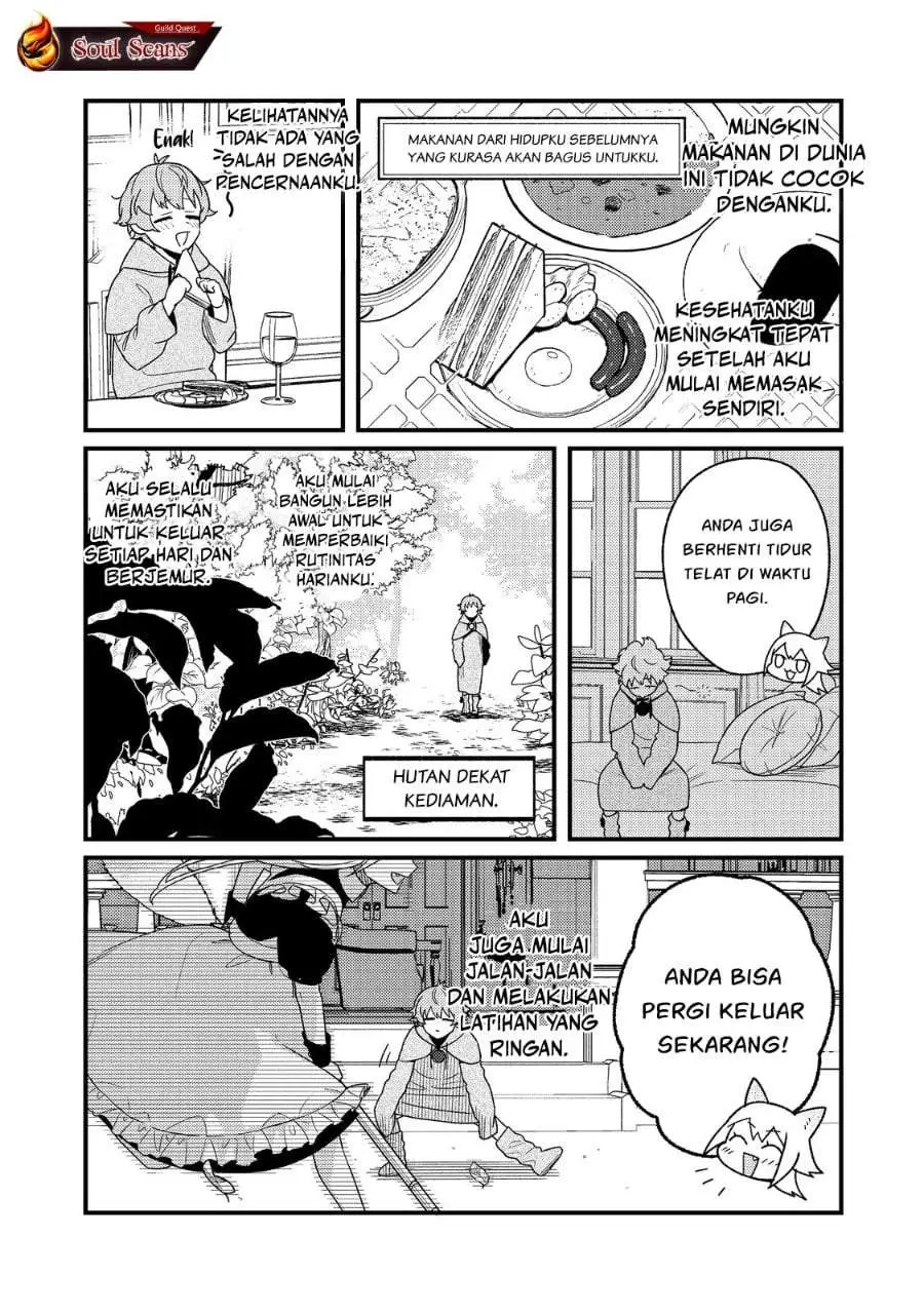 Akumade Taidana Akuyaku Kizoku Chapter 1