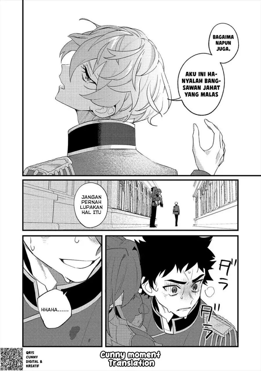 Akumade Taidana Akuyaku Kizoku Chapter 11