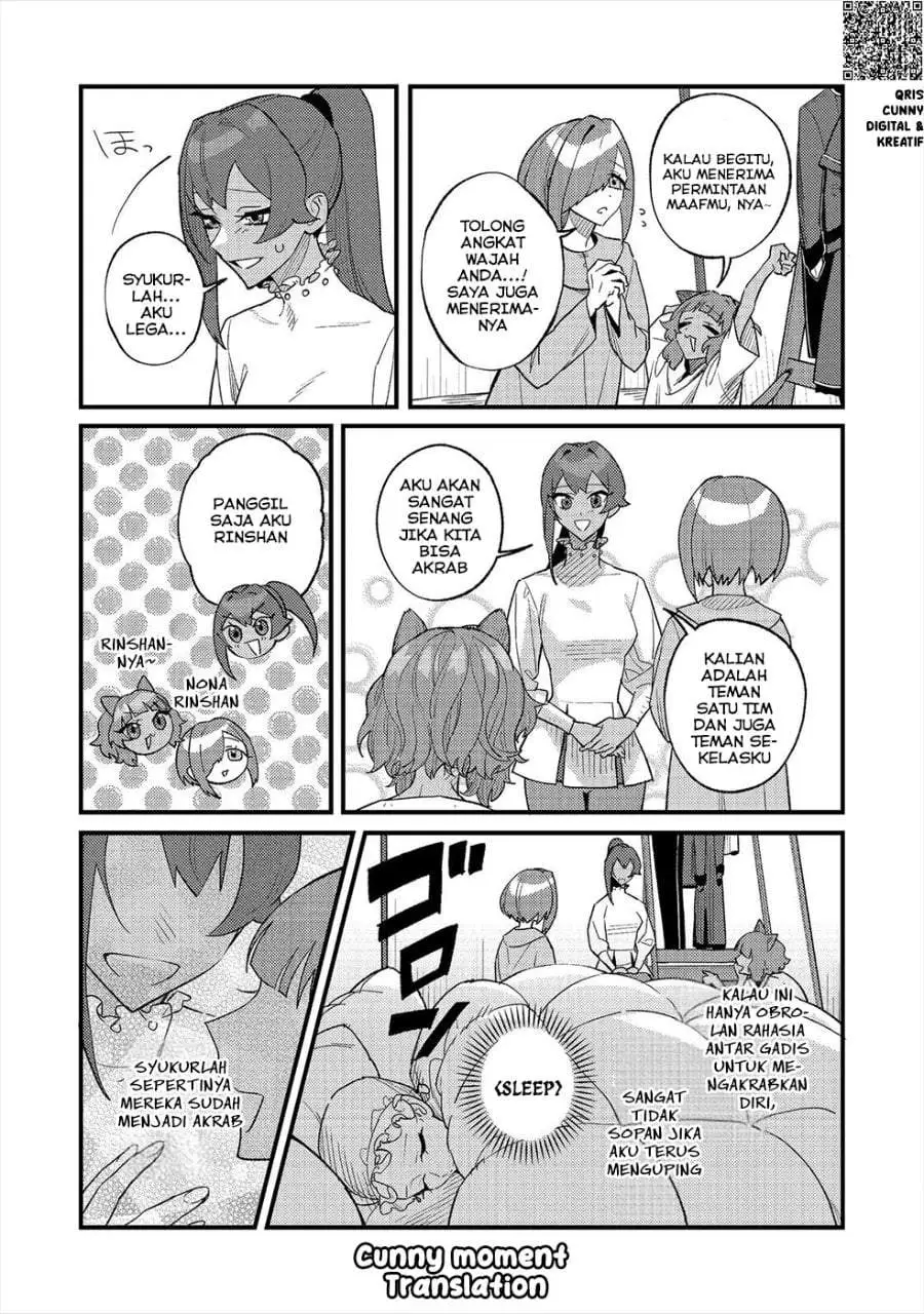 Akumade Taidana Akuyaku Kizoku Chapter 12