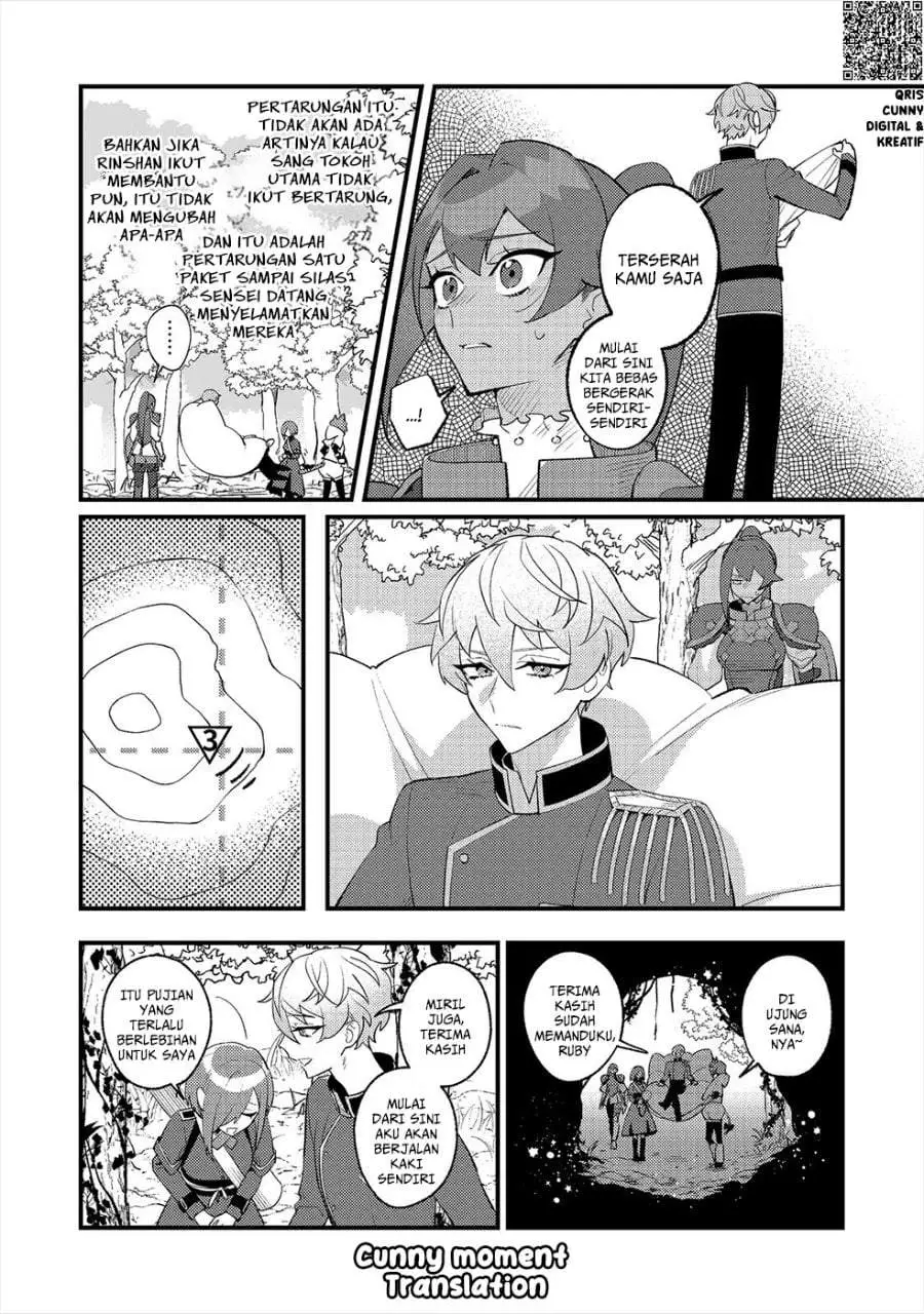 Akumade Taidana Akuyaku Kizoku Chapter 13