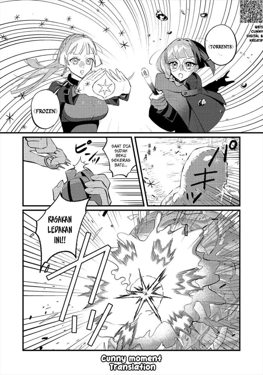 Akumade Taidana Akuyaku Kizoku Chapter 13