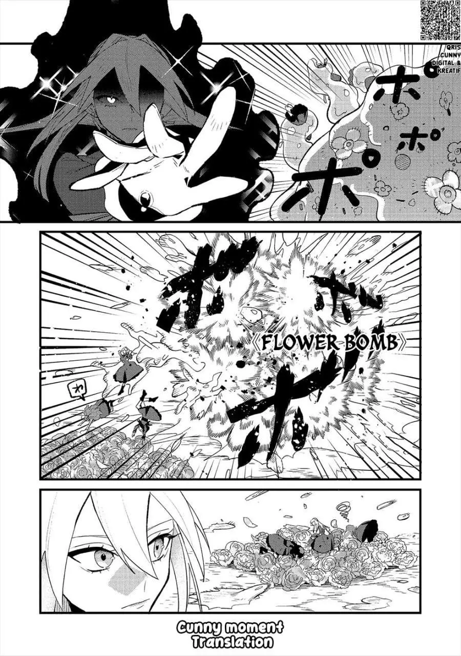 Akumade Taidana Akuyaku Kizoku Chapter 13