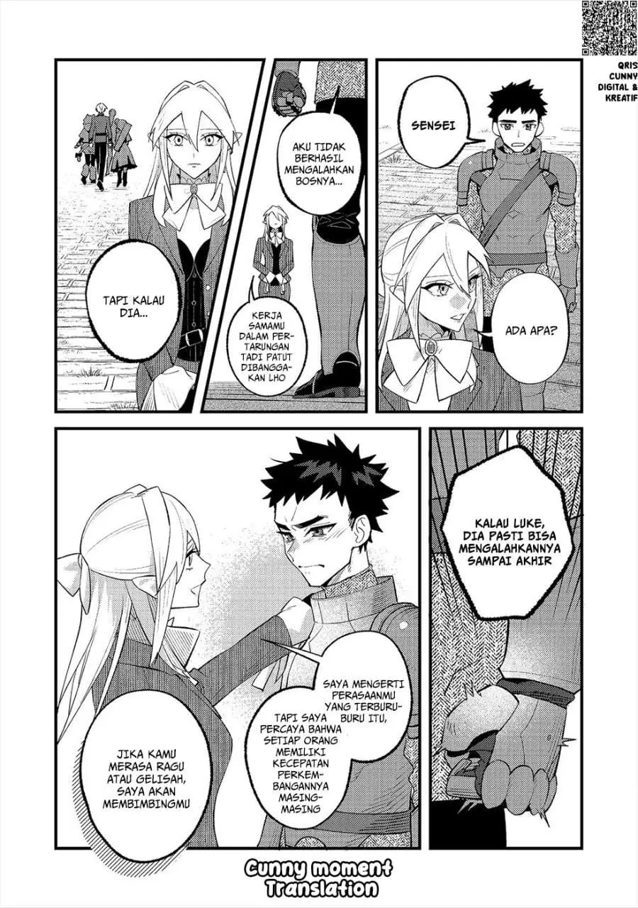 Akumade Taidana Akuyaku Kizoku Chapter 13